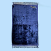 Blue Rectangle Premium Janamaz with name